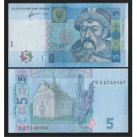 Украина  5 гривен 2011г.