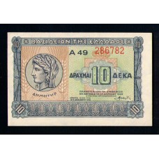 Греция 10 драхм 1939 г.