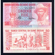 Гвинея-Бисау 50 песо 1990 г.