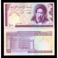 Иран 100 реалов 1985-2005 г.