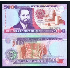 Мозамбик 5000 метикал 1991 г.