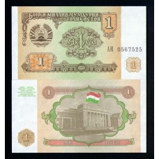 Таджикистан  1 руб. 1994 г.
