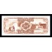 Гайана 10долларов  1966-92г.г.