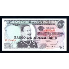 Мозамбик 50 эскудо 1976 г.