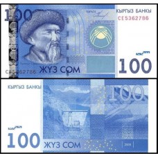 Киргизия 100 сом 2009 г.