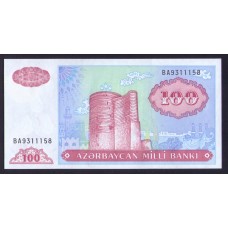 Азербайджан 100 манат 1999г.
