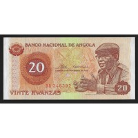 Ангола 20 кванза 1976 г.