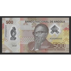 Ангола 500 кванза 2020г.