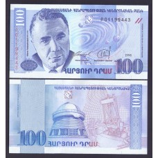 Армения 100 драм 1998г.