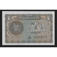 Банкноты. Бангладеш 1 така 1972г. 