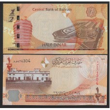 Бахрейн  1/2 динара 2006г.