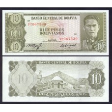 Боливия 10 песо 1962 г.