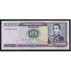 Боливия 10000 песо 1984г.