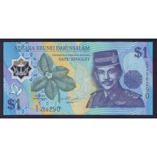 Бруней 1 ринггит 1996г.