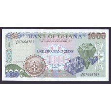  Гана 1000 седи 1995г.