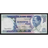 Гвинея Биссау 500 песо 1986г.