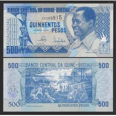 Гвинея-Бисау 500 песо 1990г.