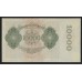 Германия 10000 марок 1922 г. 