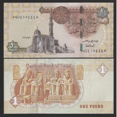 Египет 1 фунт 2020г.
