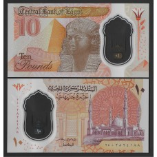 Египет 10 фунтов 2022г.