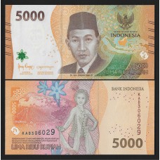 Индонезия 5000 рупий 2022г.