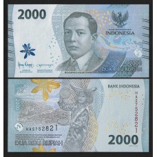 Индонезия 2000 рупий 2022г.