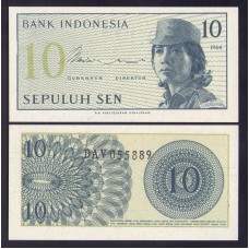 Индонезия 10 сен 1964г.