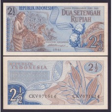 Индонезия 2,5 рупии 1961г.