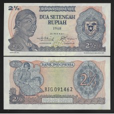 Индонезия  2,5 рупии 1968г.