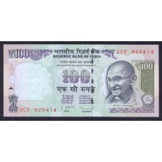 Индия 100 рупий 2011г.