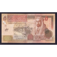 Иордания 5 динар 2002г.