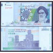 Иран  20000 риалов 2014г.