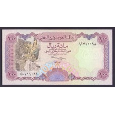 Йемен 100 риалов 1993г.