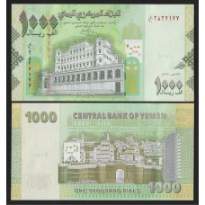 Йемен 1000 риалов 2012г.