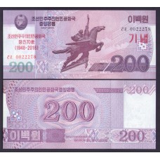 Северная Корея 200 вон 2018г.