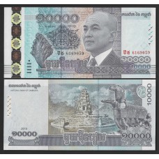 Камбоджа 10000 риэлей 2015г.
