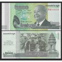 Камбоджа 2000 риэлей 2014г.