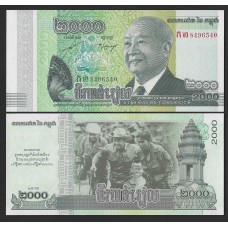 Камбоджа 2000 риэлей 2014г.