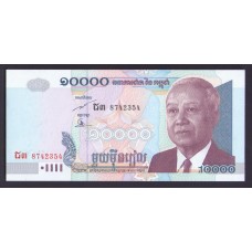 Камбоджа 10000 риэлей 2005г.