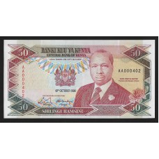  Кения 50 шиллингов 1990г. 