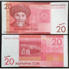 Киргизия 20 сом 2016г.
