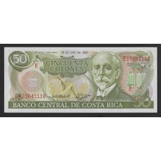 Коста Рика 50 колон 1992г.