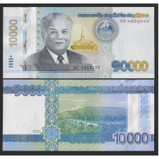 Лаос  10000 кип 2020г.