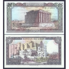 Ливан  50 ливров 1988г.