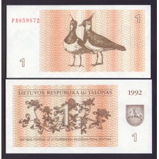 Литва 1 купон 1992г.