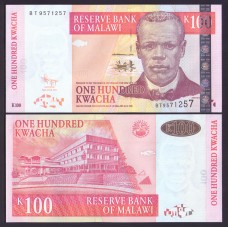 Малави 100 квача 2011г.