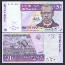 Малави 20 квача 2006,07г.