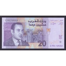 Марокко 20 дирхам 2005г.