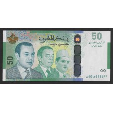 Марокко  50 дирхам 2009г.