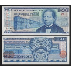 Мексика   50 песо 1979г.